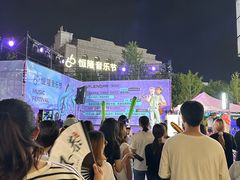 -济南恒隆广场
