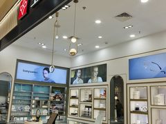 -宝岛眼镜·星创视光中心(百联世纪购物中心店)