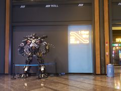 -万达影城IMAX(海口日月广场店)