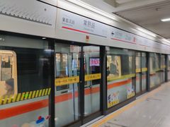 -常熟路(地铁站)