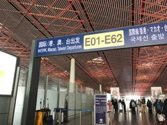 -曼谷素万那普国际机场