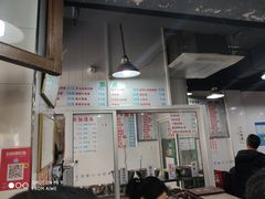 大堂-春和面馆(常德路店)
