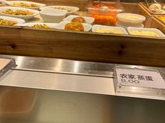 -老乡鸡(上海白玉兰广场店)