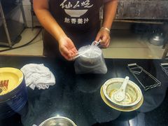 -然香姜汁(江城小区店)