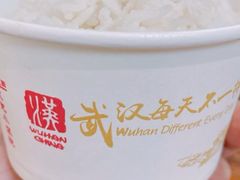 -卢庄(江汉路店)