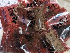 -么凤(波斯富街店)