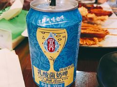 -老酱油炸社
