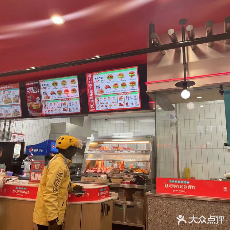 高州塔斯汀汉堡真的“避雷”