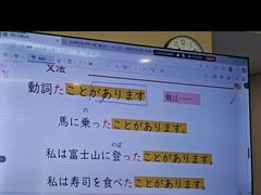 -华兴日语学校(总校)