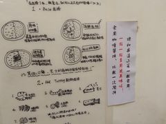 -金龙咖喱