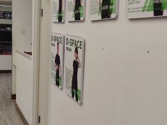 -东田运动(望京店)