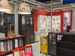-宜家家居(四元桥商场店)