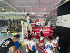 -铭阳搏击健身俱乐部(高新店)