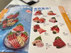 -元气寿司(金光华店)