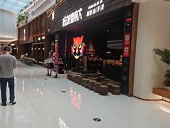 -吃饭皇帝大(梅溪新天地店)