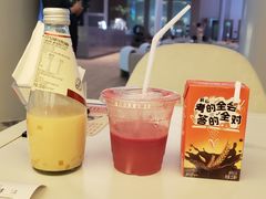 -浦乐汇·汤泉水世界
