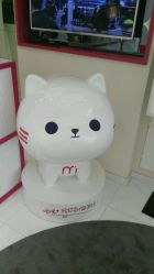 点击看大图 -咪咪比基尼脱毛专业店