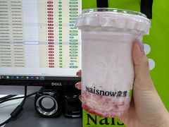 -奈雪的茶(佛山顺德美的悦然广场店)
