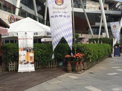 -Paulaner·德国帕拉娜自酿啤酒餐厅(海上世界店)