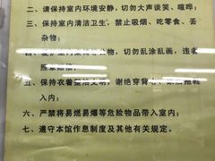 -荔湾区图书馆(周门馆)