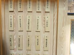 -厝内小眷村(西单大悦城店)