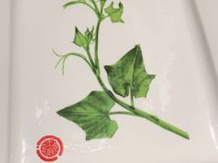 -北京全聚德(王府井店)