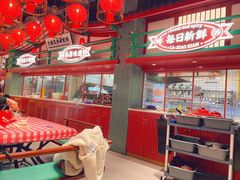 大堂-辣小鲜·南昌大排档(船山路店)