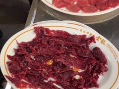 -金龙大四喜牛肉火锅