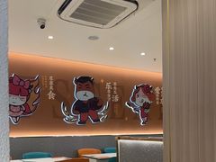 -豪享来(我格广场店)