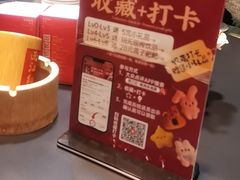 -西江红·株洲本地菜(滨江南路店)