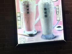 -呷哺呷哺(宝山正大乐城店)