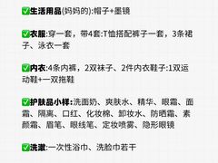 -巧克力渔家.小船海鲜家常菜(万平口店)