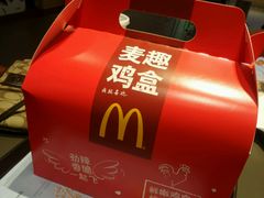 -麦当劳(东苑丽宝商业广场店)