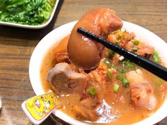 -一记面馆(易发店)