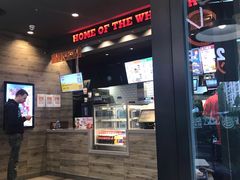 门面-汉堡王(北京三里屯购物中心)