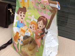 -爸爸糖吐司面包(南京奥体店)
