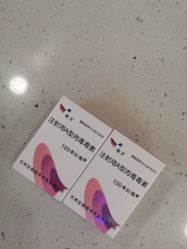-上海首尔丽格医疗美容医院