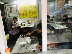 -大时代美食面馆