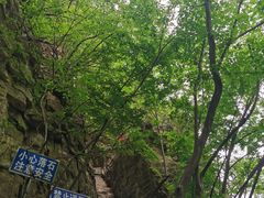 -孤山寨风景区