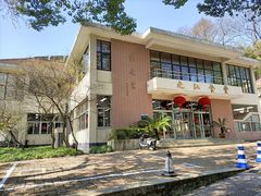 -之江大学-旧址