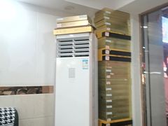 -郑远元专业修脚房(海兴路店)