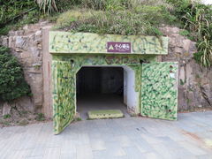 -六合朝阳景区-和尚套