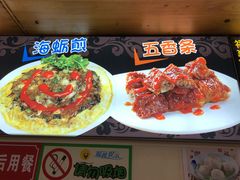 -老闽味沙茶面·姜母鸭(传承35年曾厝垵店)