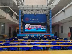 -广西大学(大学东路校区)