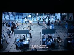 -英皇电影城(平安金融中心IMAX激光店)