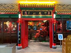 门面-缪氏川菜(深圳北站缤果空间店)