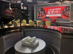 -上海电影博物馆