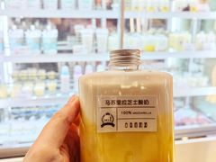 -白色日记·手作酸奶(万象城店)