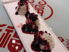 -添福来墨鱼饺子 · 海鲜东北菜(大连星海·黄浦路店)