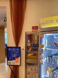 点击看大图 -天津伊美尔医疗整形美容专科医院